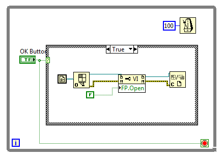 SubVI_Block_Diagram.png