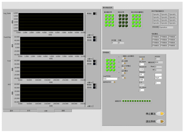 labview.png