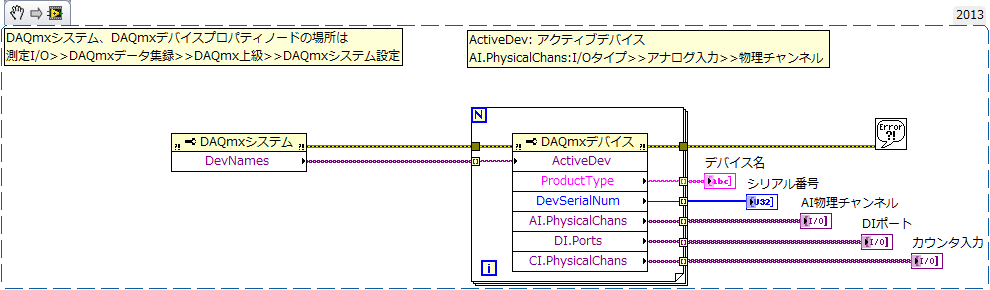 スニペット.png