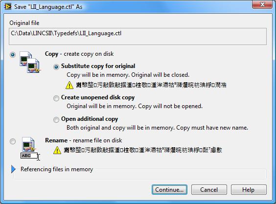 ChineseLabVIEW2.jpg