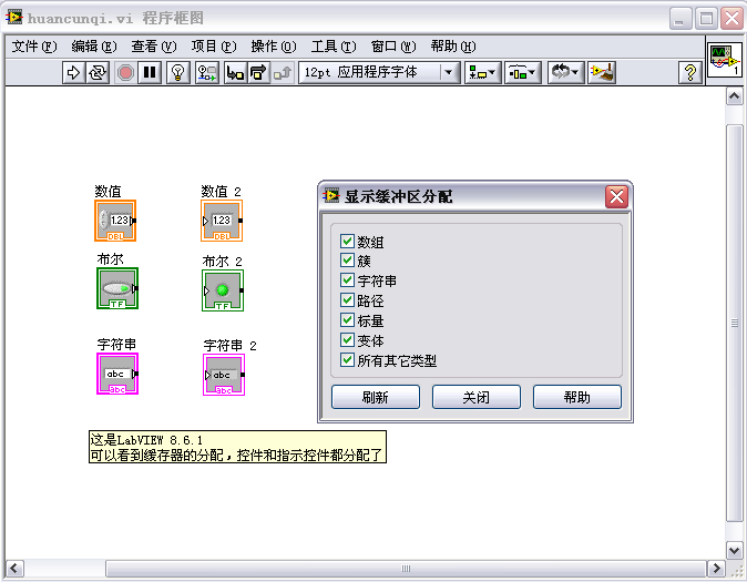 23466iD71883A69EA915D3