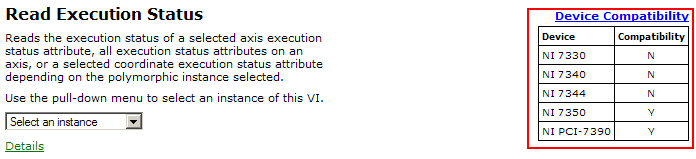 Read Execution Status compatibility.jpg