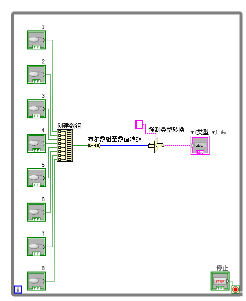 QQ截图未命名.png