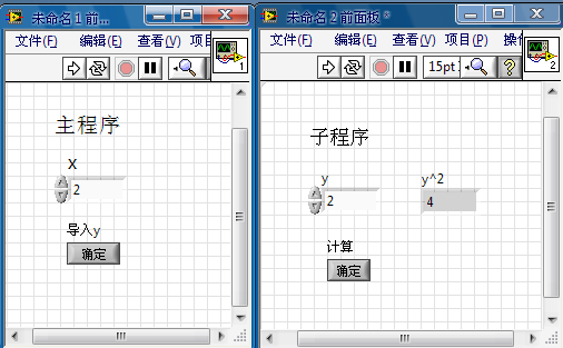 QQ截图20110712174720.png