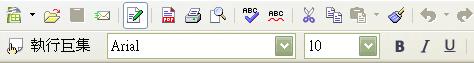 toolbar.JPG