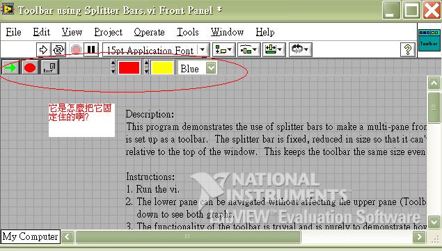 fix toolbar.JPG
