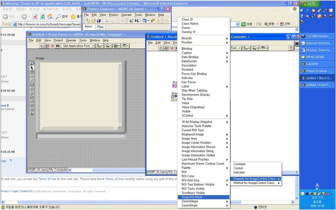screenshot.jpg