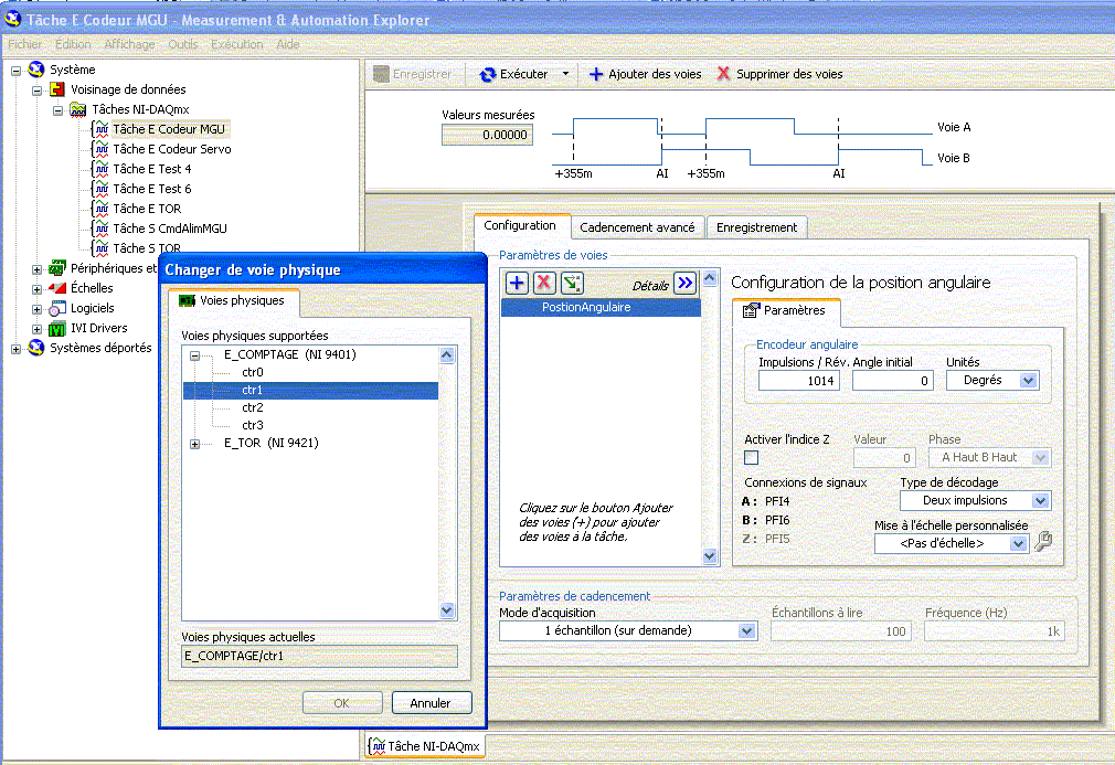 ConfigMax.gif
