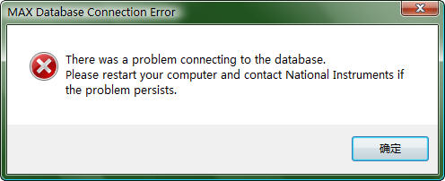 error.JPG