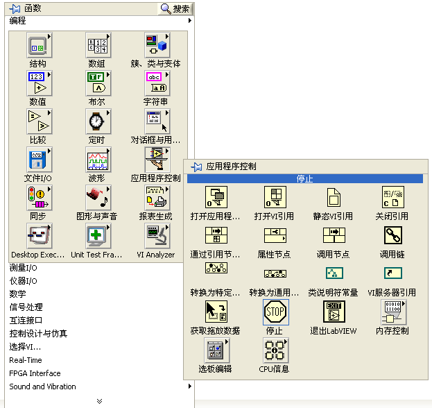 ScreenHunter_01 Jan. 04 11.33.gif