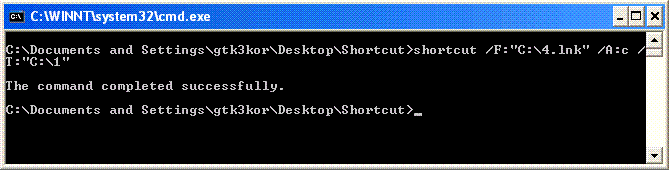 Solved: create shortcut folder in desktop - NI Community