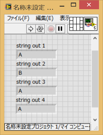 case_structure_string_match_output.PNG