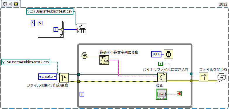 サンプル.png