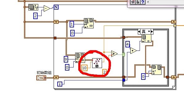 程序截图 输入坐标没有问题