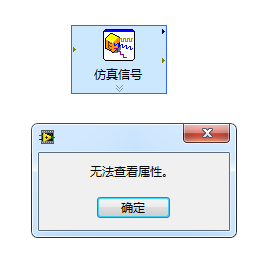 搜狗截图20140429125320.png