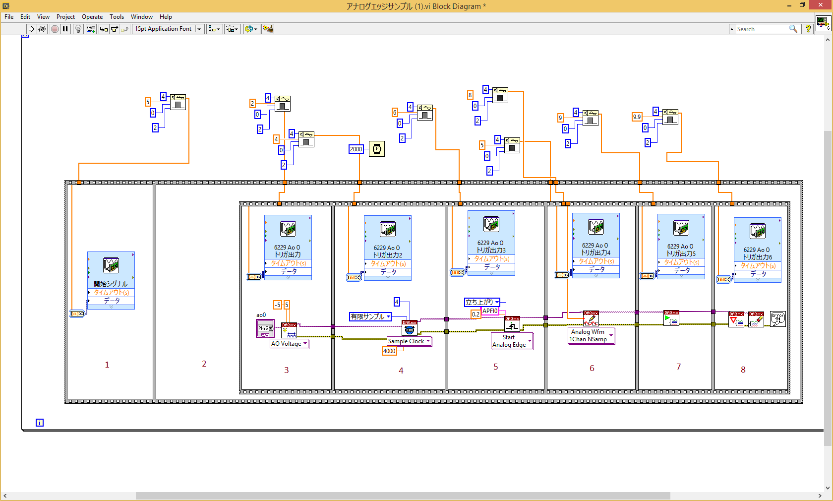 block diagram2.png