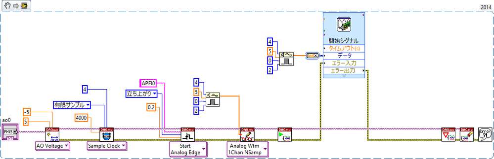 block diagram3.png