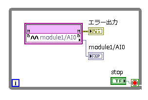 FPGA BD.PNG