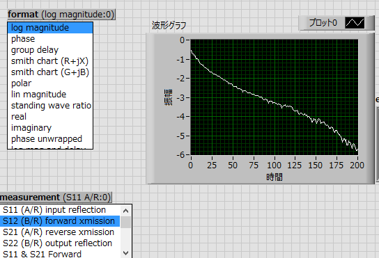 フロント.PNG