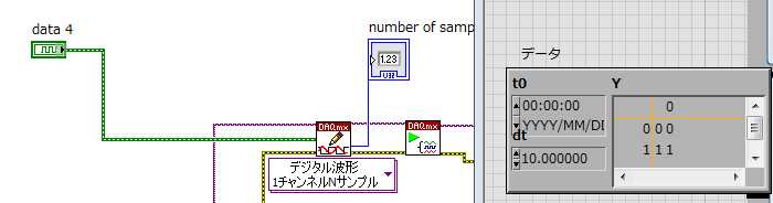 labview.jpg