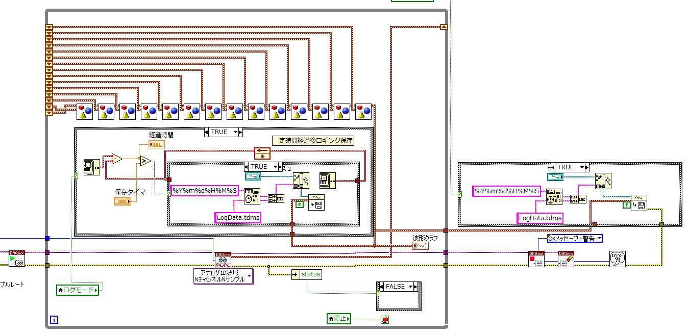 labview.jpg