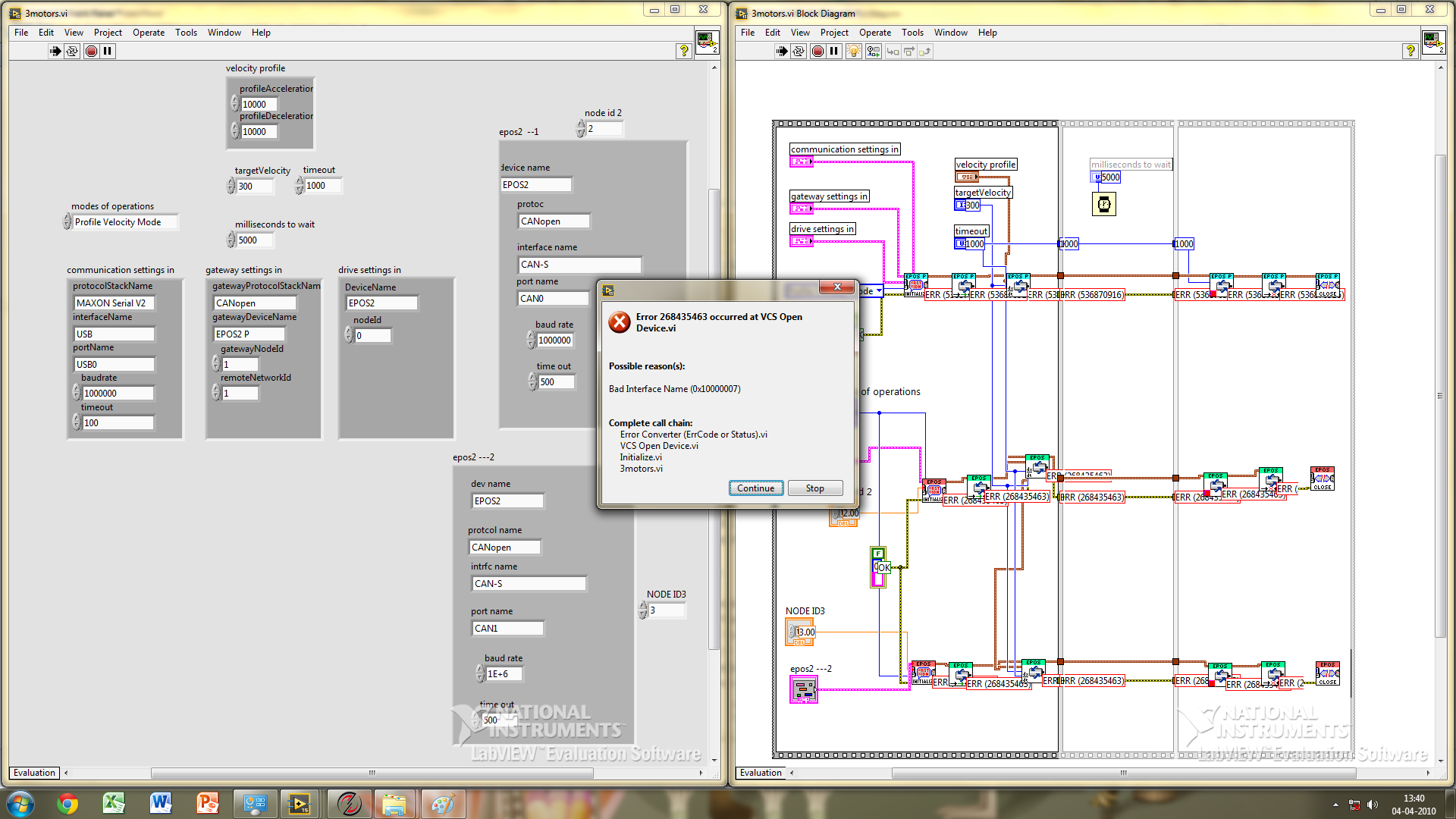 error for EPOS2