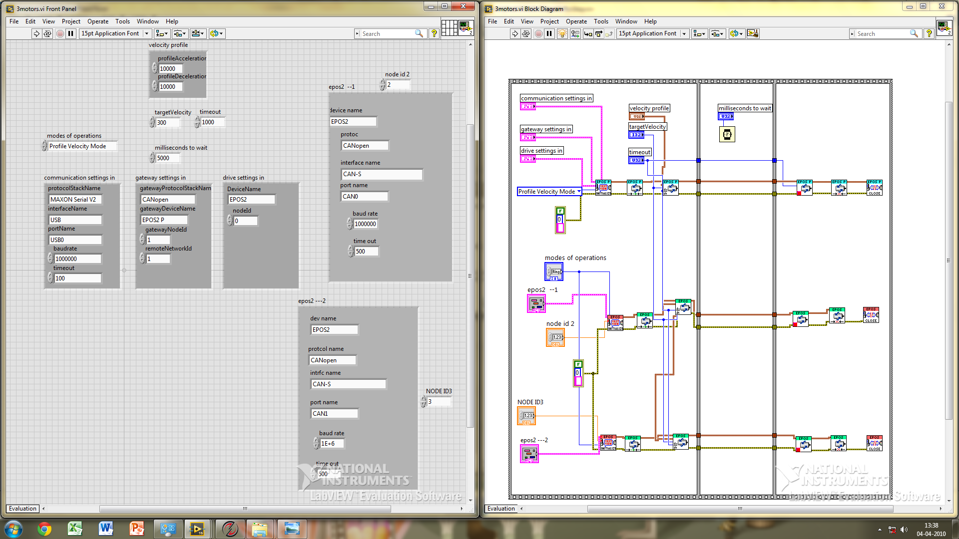 vi for USB-CAN gateway