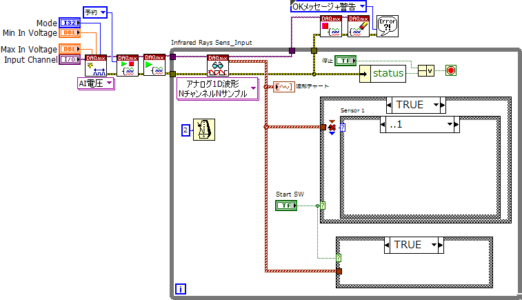 名称未設定_2d.png