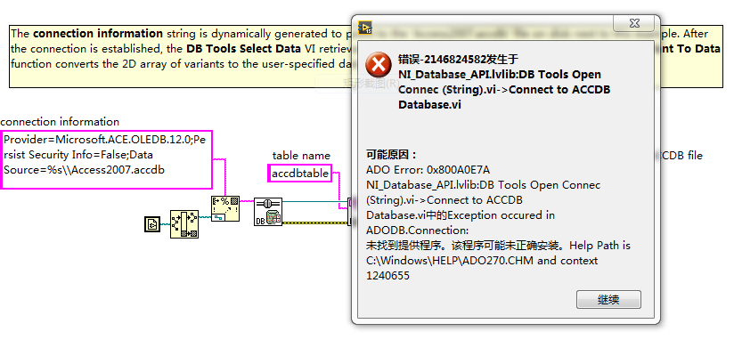 Error in using Microsoft Access 2013 in LabVIEW - NI Community