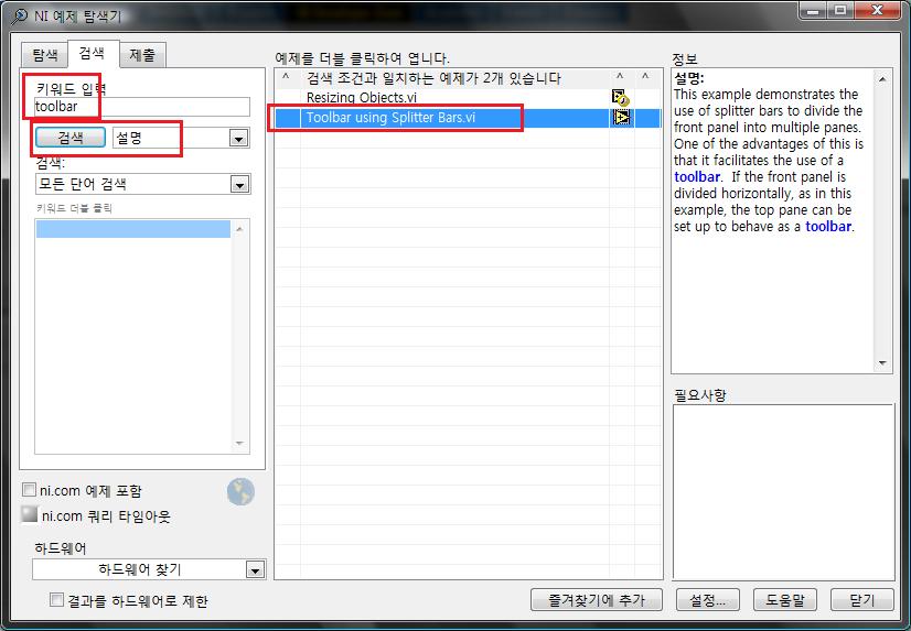 20087i739E9D5B1B796EB6