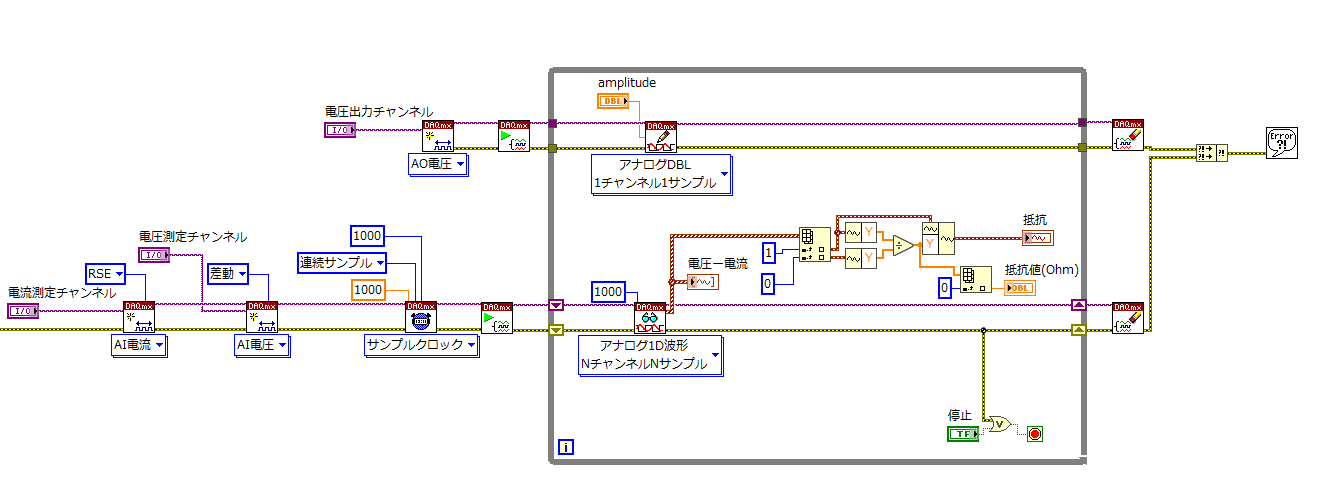 SnapCrab_NoName_2017-6-6_21-25-41_No-00.png