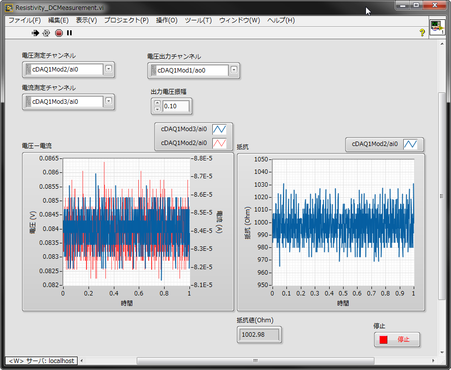 SnapCrab_Resistivity_DCMeasurementvi_2017-6-6_20-13-30_No-00.png