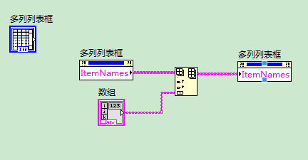 QQ截图20170626194049.png