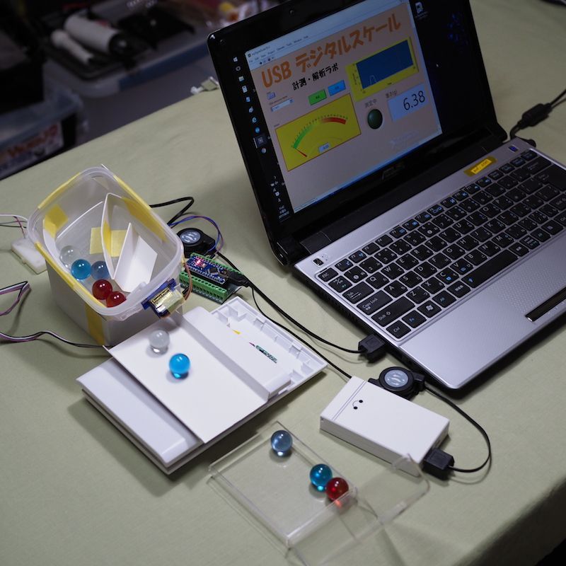 P8020158 2.JPG P8020158 2.JPG