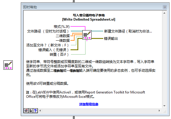 微信截图_20171222112409.png