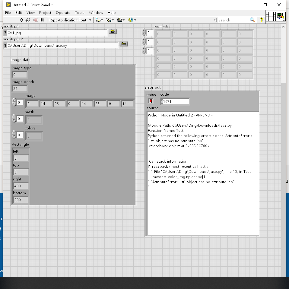 LabVIEW UI