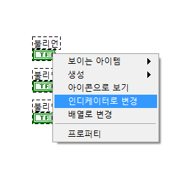 불3.png