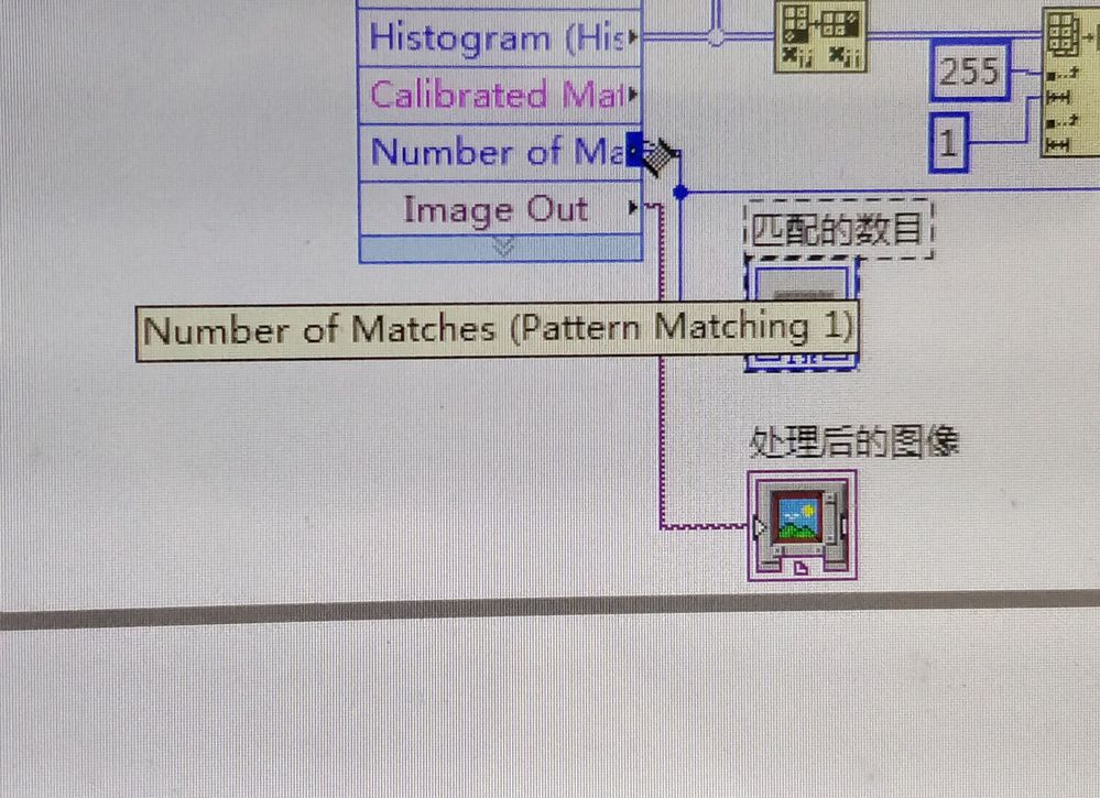 Why can't I output Number of Matches? It's always equals zero.