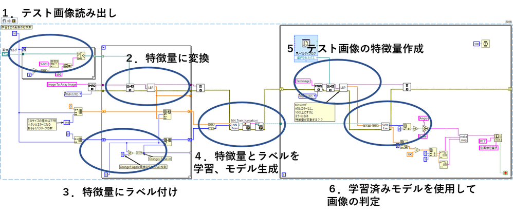 無題の画像.png