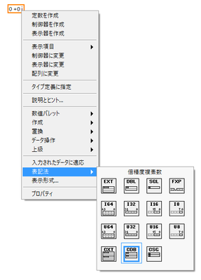 TAKASU_0-1576487280959.png