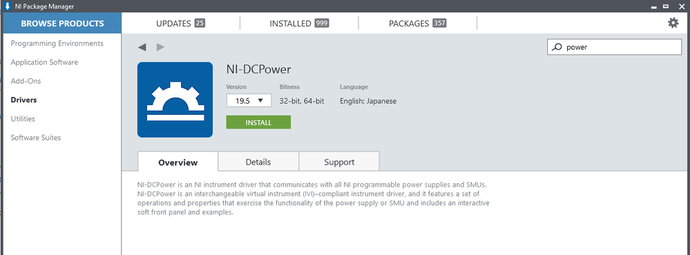 Here I don't have NI-DCPower installed