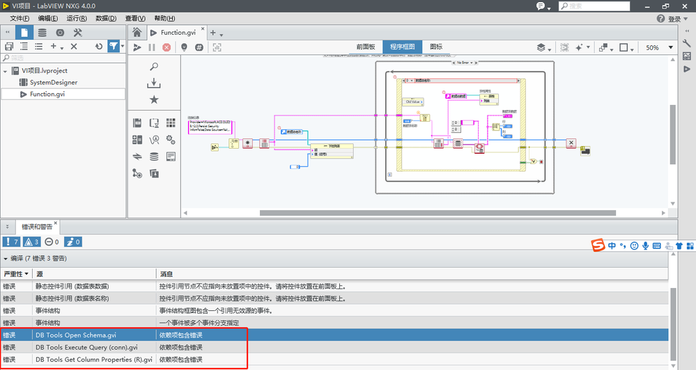 微信截图_20200325160625.png