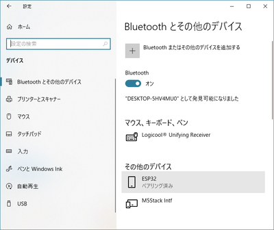 bluetooth.png