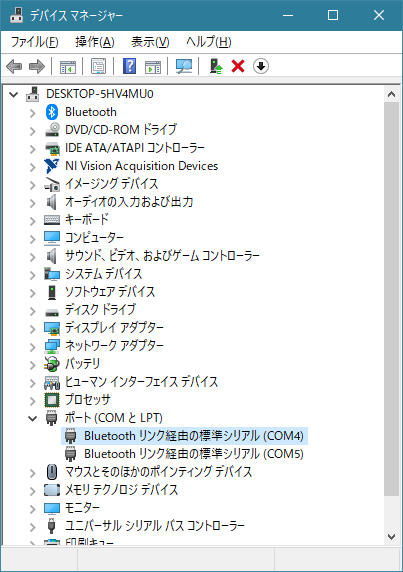 デバイスマネージャー.png