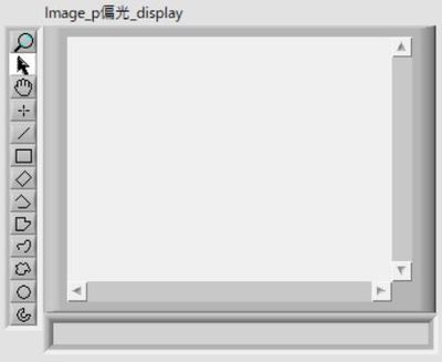 IMAQimagedisplay_vi.JPG