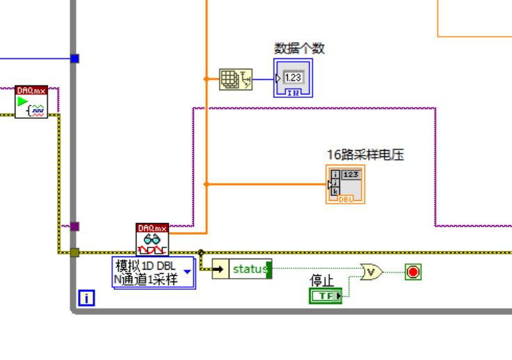Labview问题.PNG