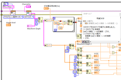 スクリーンショット (9).png