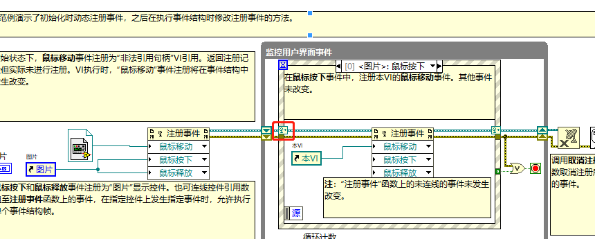 微信截图_20210106111909.png