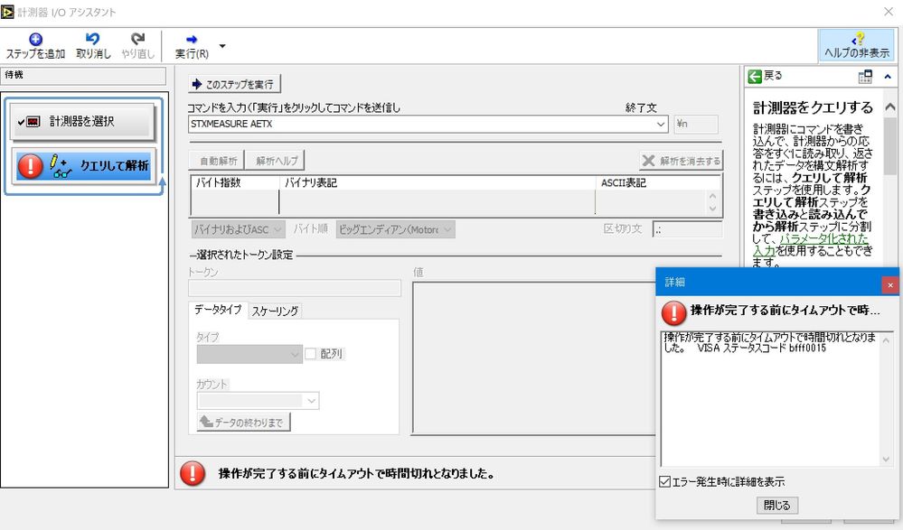 新しいビットマップ イメージ (2).jpg