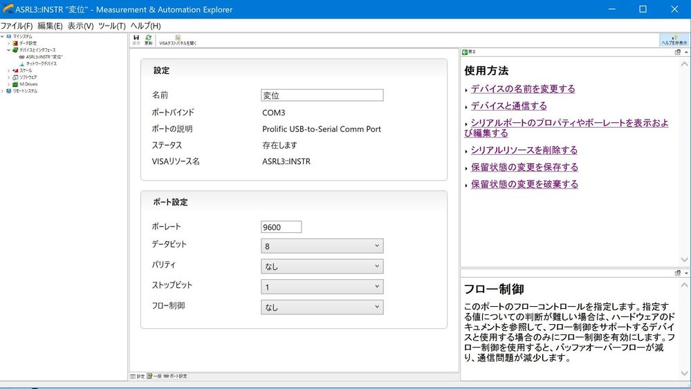 新しいビットマップ イメージ.jpg